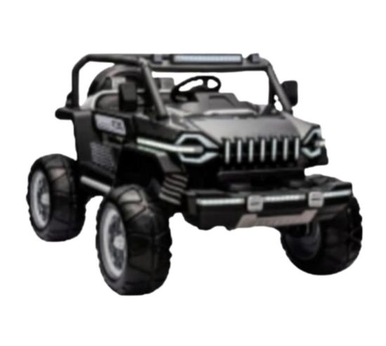 صورة جيب أطفال كبير